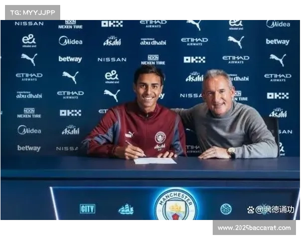 英超财务公平法案执行情况受关注,曼城等俱乐部转会支出受制约